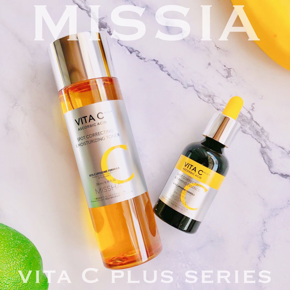 ビタシープラス 化粧水/MISSHA/化粧水を使ったクチコミ(1枚目)