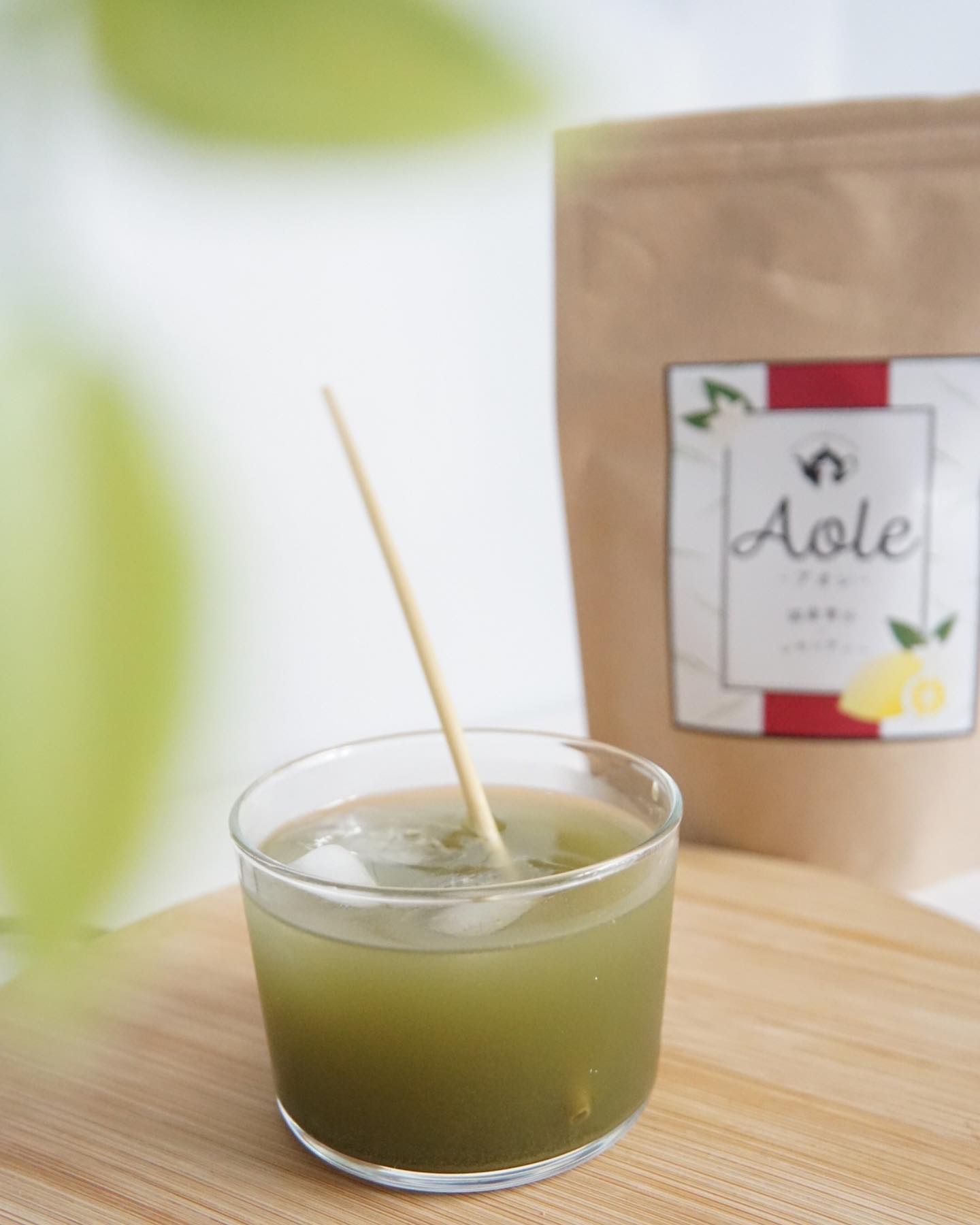 Aole 国産青汁レモンティー/Aole/青汁を使ったクチコミ（1枚目）