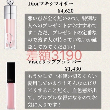 ライトリフレクティングセッティングパウダー プレスト N/NARS/プレストパウダーを使ったクチコミ(2枚目)