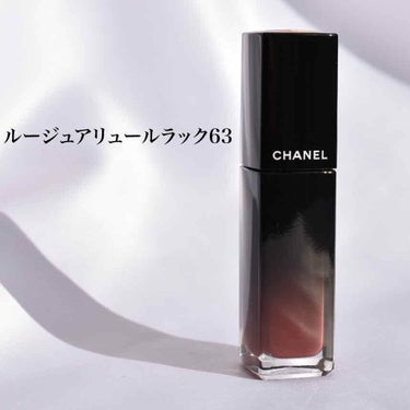 ルージュ アリュール ラック/CHANEL/口紅を使ったクチコミ（1枚目）