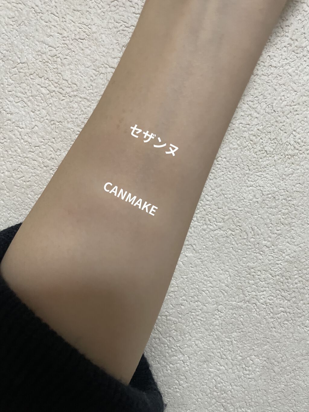 ナチュラルマットシェーディング/CEZANNE/シェーディングを使ったクチコミ（2枚目）