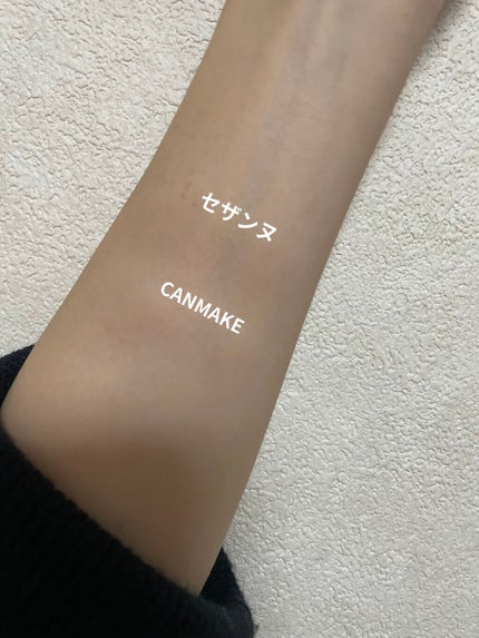 シェーディングパウダー/キャンメイク/シェーディングを使ったクチコミ(2枚目)