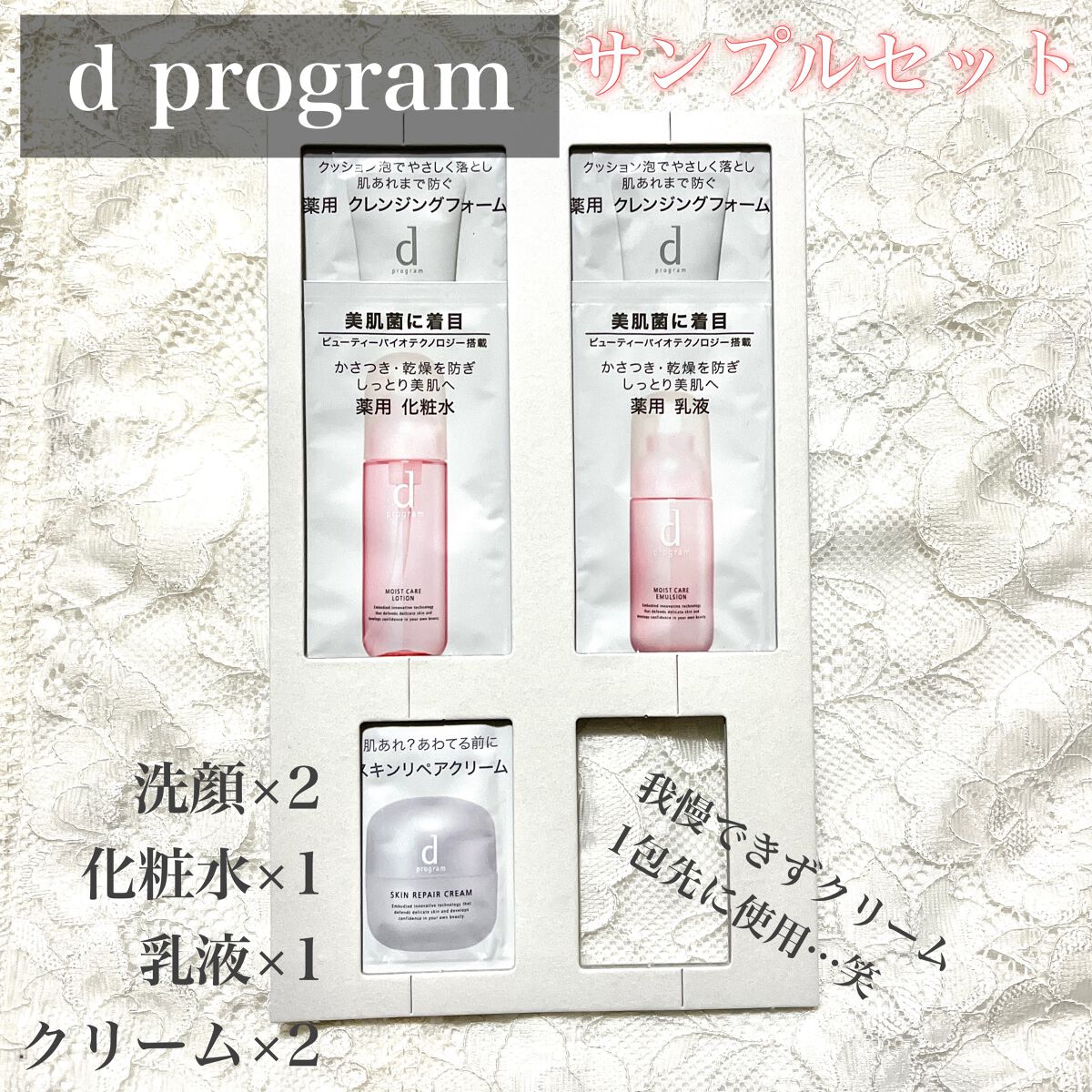 みんく on LIPS 「ギリギリで見つけた豪華付録雑誌💗別の雑誌を購入するために書店に..」(4枚目)