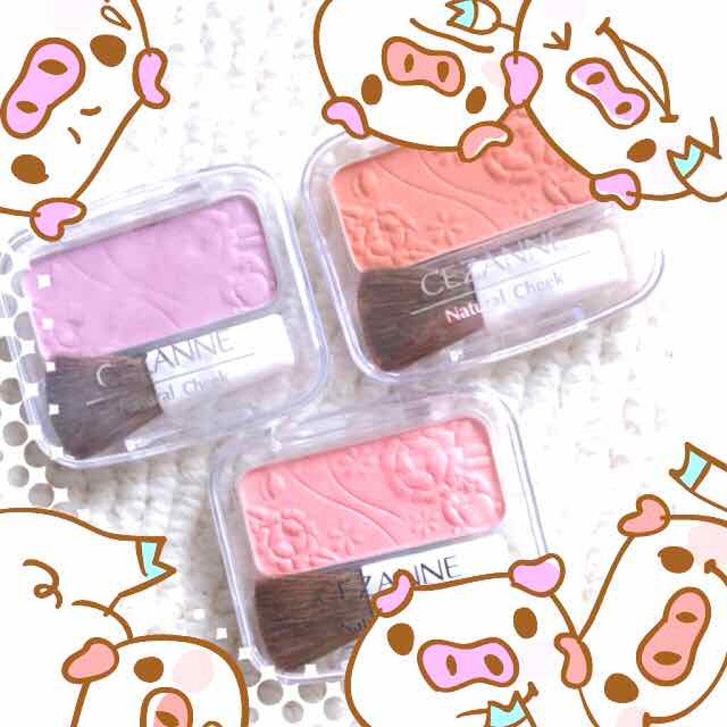 ナチュラル チークN/CEZANNE/パウダーチークを使ったクチコミ(1枚目)