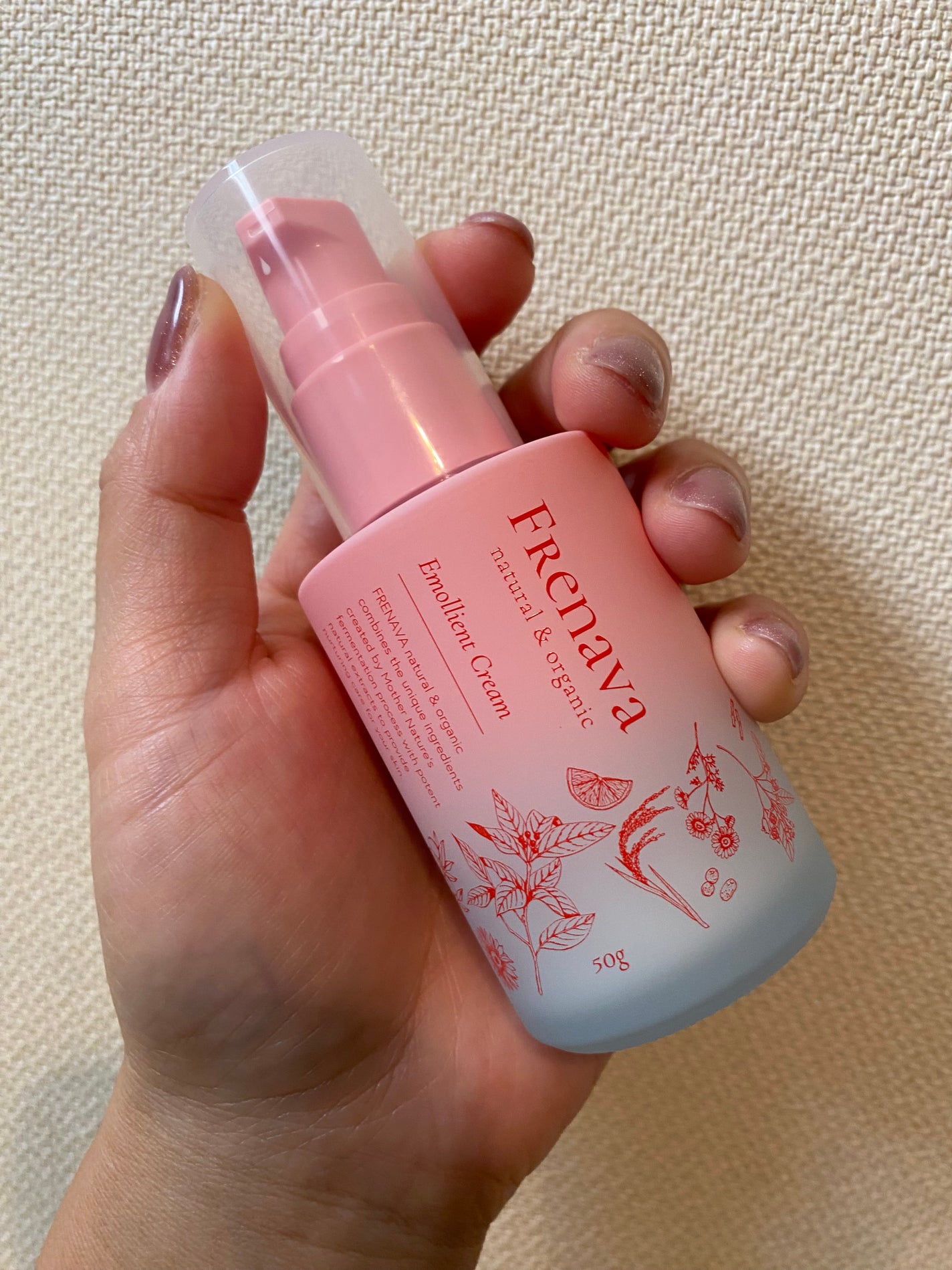 エモリエントクリーム/FRENAVA natural&organic/フェイスクリームを使ったクチコミ(1枚目)