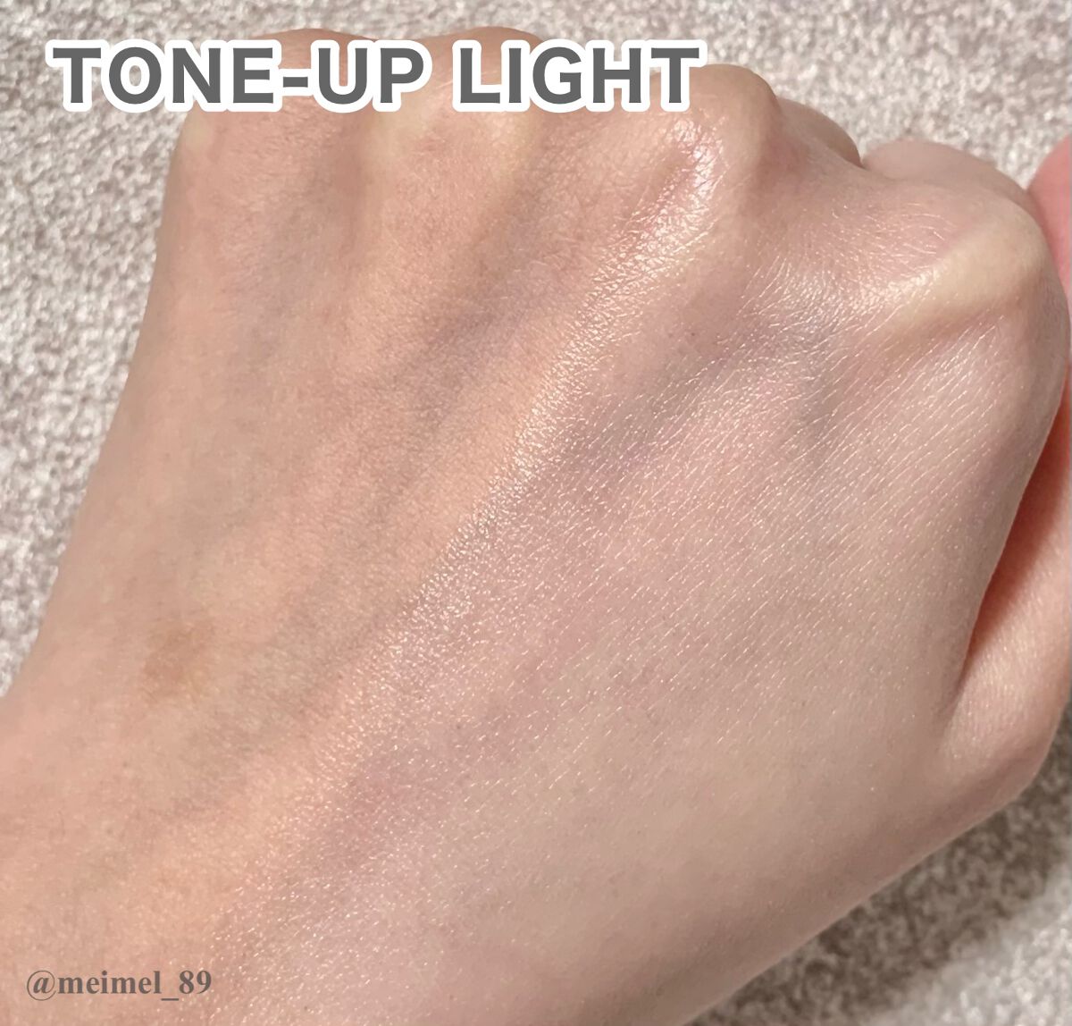 UVイデア XL プロテクショントーンアップ/ラ ロッシュ ポゼ/日焼け止めクリームを使ったクチコミ（3枚目）