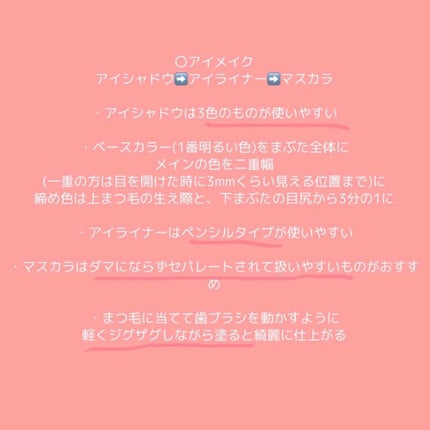 パウダー&ペンシル アイブロウEX/excel/アイブロウペンシルを使ったクチコミ(3枚目)