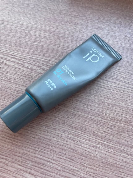 ソフィーナ iP スキンケアUV 01乾燥しがちな肌環境 SPF50+ PA++++/SOFINA iP/日焼け止めクリームを使ったクチコミ(1枚目)