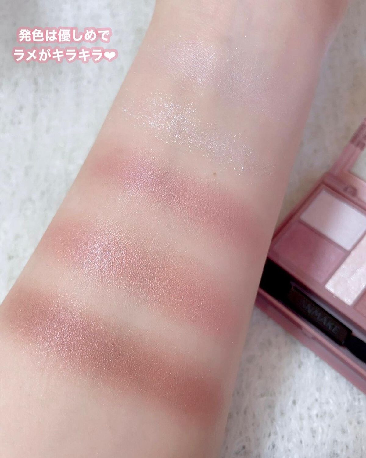 ごんす@YouTube始めました on LIPS 「《CANMAKE大人セクシーに盛れる❤︎》ブルベさん向けかな?..」(4枚目)