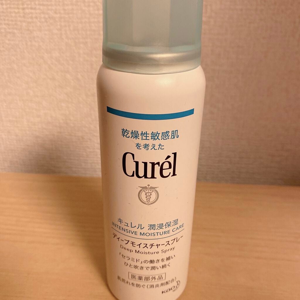 ディープモイスチャースプレー/キュレル/ミスト状化粧水を使ったクチコミ(1枚目)