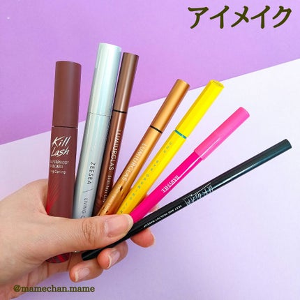 キル ラッシュ スーパープルーフ マスカラ/CLIO/マスカラを使ったクチコミ(5枚目)