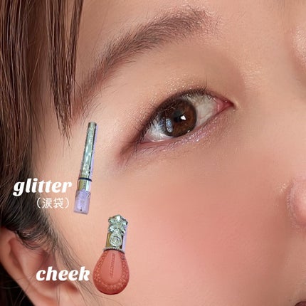 ジルスチュアート ブルームドロップ リップ&チーク シフォン/JILL STUART/リキッドチークを使ったクチコミ(3枚目)