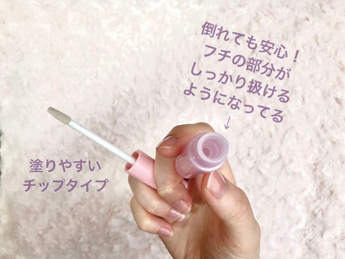 フレグランスネイルオイル ピュアシャンプーの香り/フィアンセ/ネイルオイル・トリートメントを使ったクチコミ(3枚目)