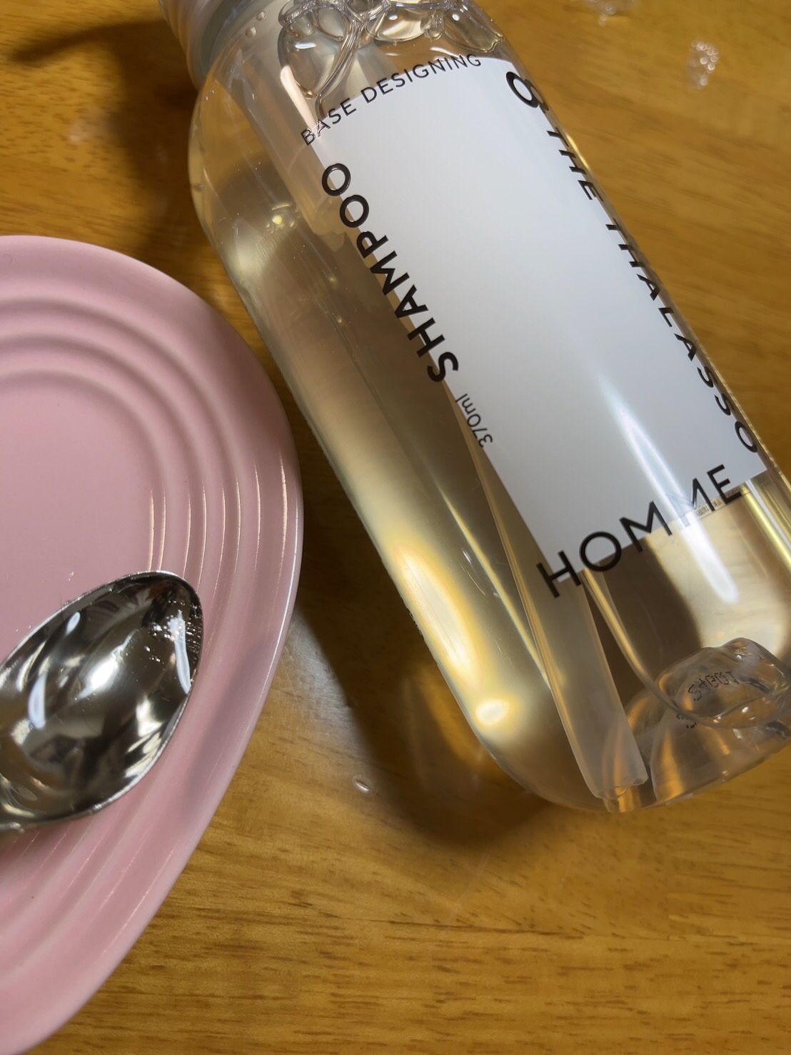 エイトザタラソ オム ベースデザイニング シャンプー／ヘアトリートメント/エイトザタラソ/市販シャンプーを使ったクチコミ（2枚目）