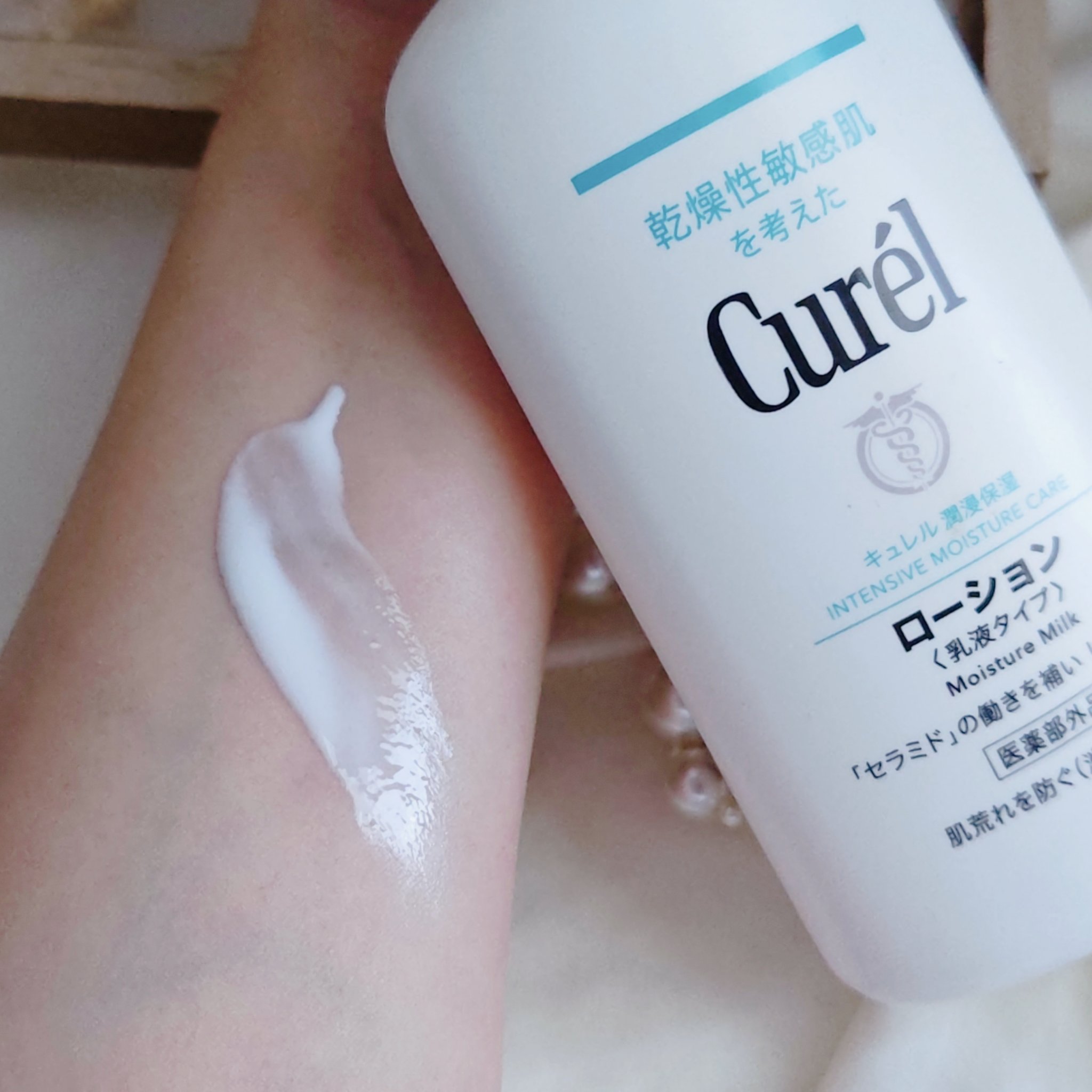 ローション 220ml/キュレル/ボディローションを使ったクチコミ（3枚目）