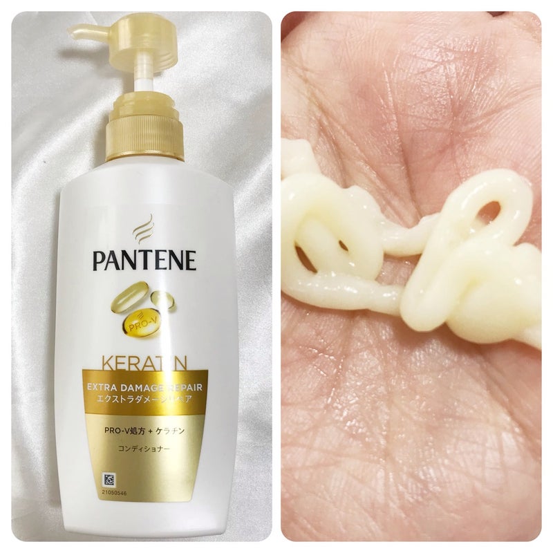エクストラダメージリペア シャンプー/コンディショナー/パンテーン/市販シャンプーを使ったクチコミ(3枚目)