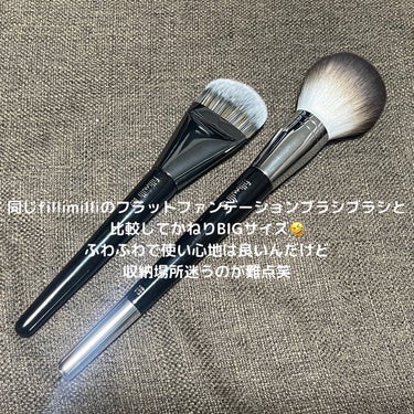 S SILKY POWDER BRUSH_L 883/fillimilli/その他化粧小物を使ったクチコミ（2枚目）