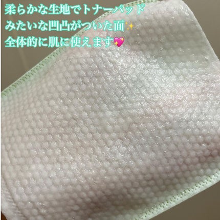 ボディピーリングパッド/Mom’s Bath Recipe/ピーリングを使ったクチコミ(4枚目)