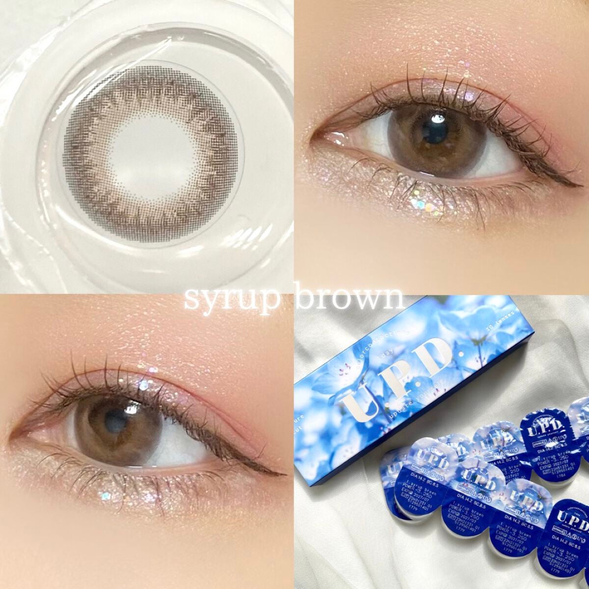 U.P.D. 1day/U.P.D./ワンデー(1DAY)カラコンを使ったクチコミ(2枚目)