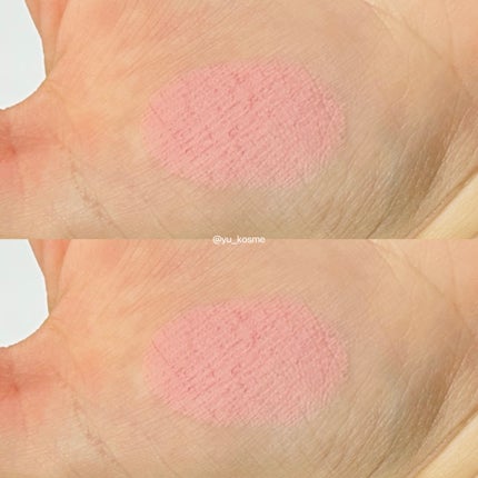 プライミング ベール チーク PK01 グリマー/B. by BANILA/パウダーチークの画像