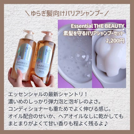 クロノビューティ カラーオンUV/アリィー/日焼け止めクリームを使ったクチコミ(6枚目)