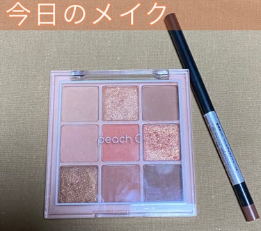 ソフト ムード アイシャドウ パレット ＃ソフトコーラル/Peach C/アイシャドウパレットを使ったクチコミ（1枚目）