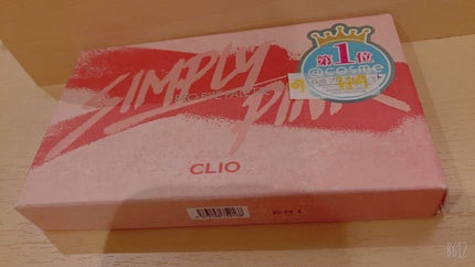 プロ アイ パレット/CLIO/アイシャドウパレットを使ったクチコミ(1枚目)