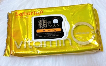 目ざまシート プレミアム ビタットC/サボリーノ/シートマスク・パックを使ったクチコミ(1枚目)