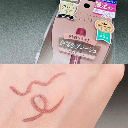 シルキーリキッドアイライナーWP/D-UP/リキッドアイライナーを使ったクチコミ(3枚目)