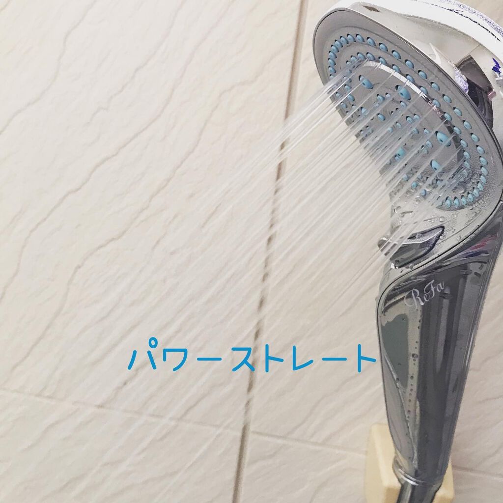 リファ ファインバブルS/ReFa/シャワーヘッドを使ったクチコミ(6枚目)