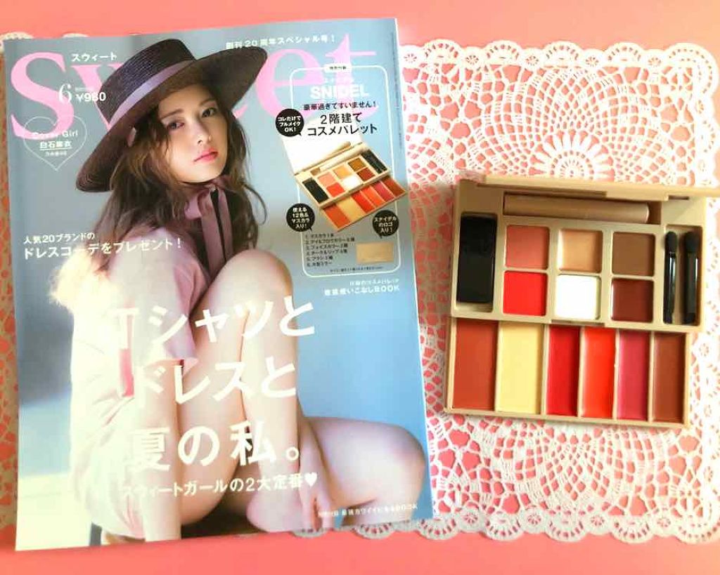 Sweet 2019年6月号/Sweet(スウィート)/雑誌を使ったクチコミ(1枚目)