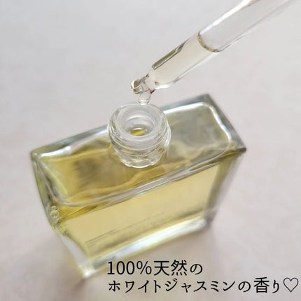 オーガニックヘアシロップ/PINKGHOST/ヘアオイルを使ったクチコミ(3枚目)