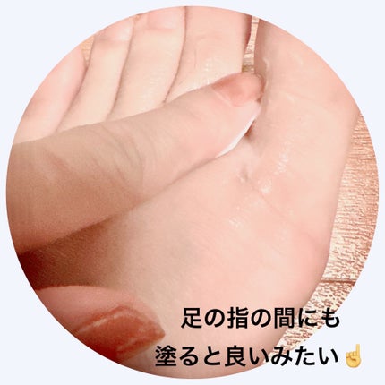 薬用足指さらさらクリーム/デオナチュレ/デオドラント・制汗剤を使ったクチコミ(3枚目)