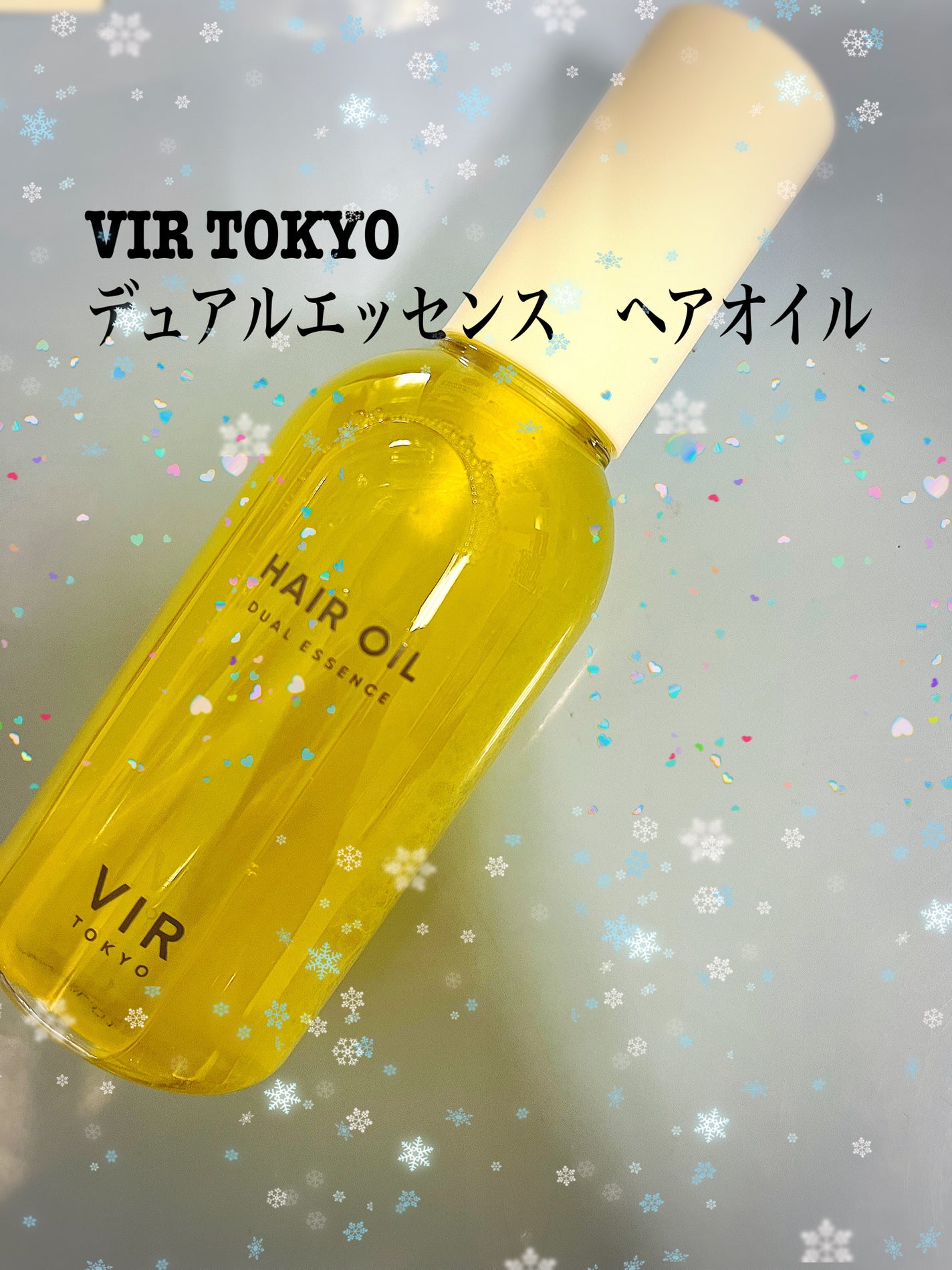 DUAL ESSENCE HAIR OIL/VIR TOKYO/ヘアオイルを使ったクチコミ(1枚目)