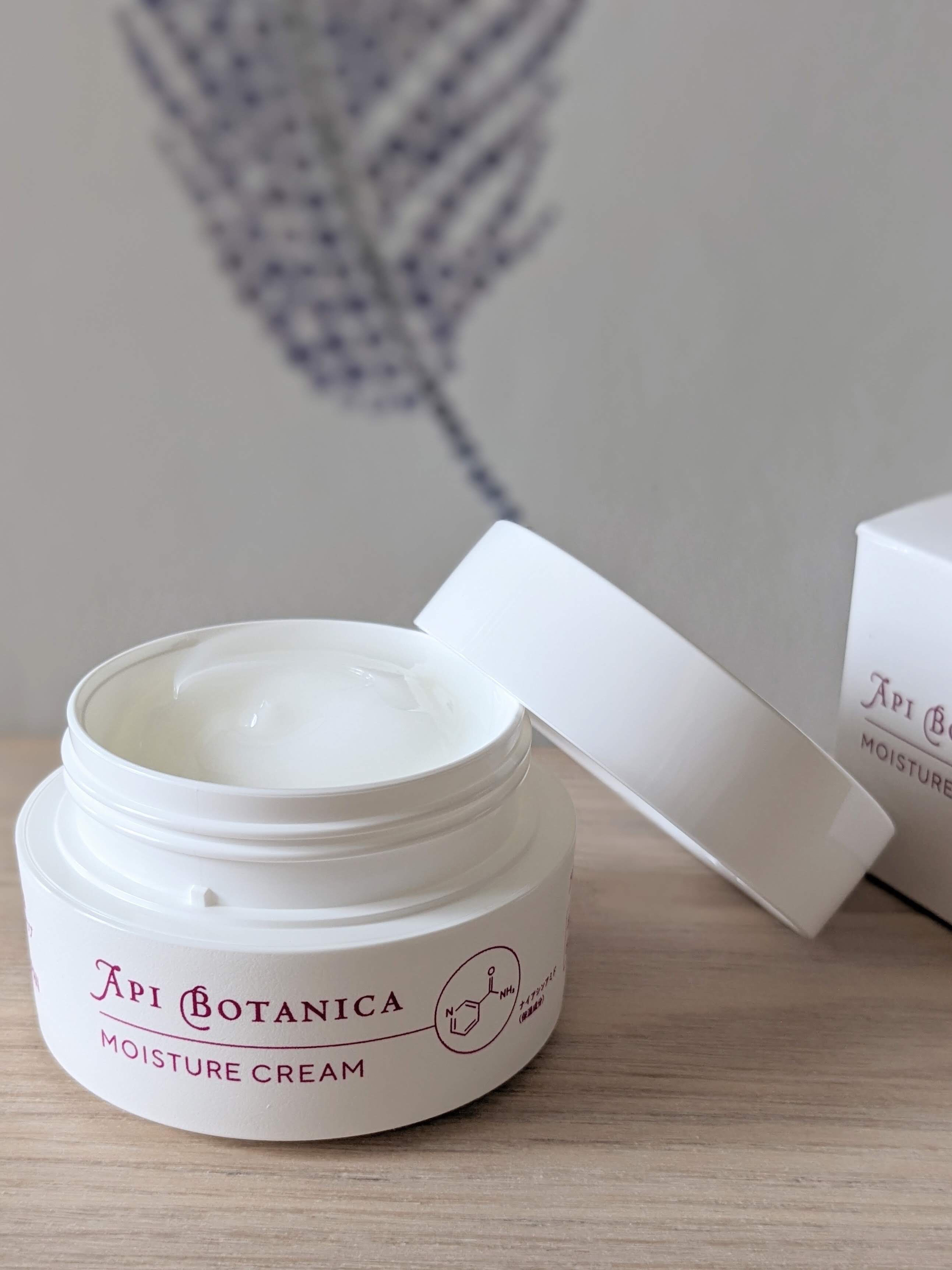 アピボタニカ モイスチャークリーム/エリデン/フェイスクリームを使ったクチコミ（2枚目）