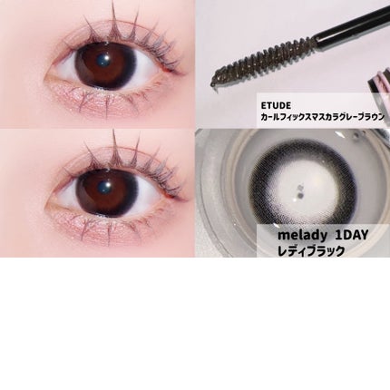 フーミー アイブロウパウダー/WHOMEE/パウダーアイブロウを使ったクチコミ(5枚目)