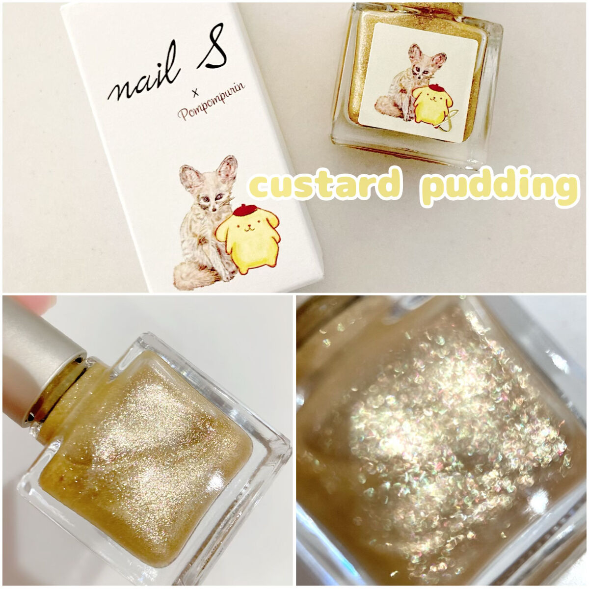 ネイルエス×サンリオコラボ ネイルポリッシュ10点セット ネイルエス×サンリオコラボ ネイルポリッシュ10点セット 限定