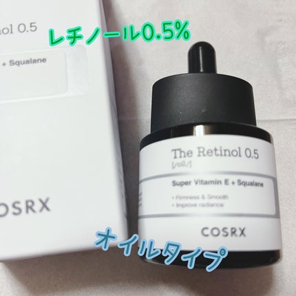 RXザ・レチノール0.5オイル/COSRX/美容液を使ったクチコミ(1枚目)