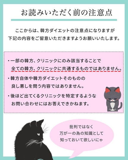 凛 on LIPS 「【はじめる前に知っておいてね】アメリカ製で同じように飲むと吐き..」(4枚目)