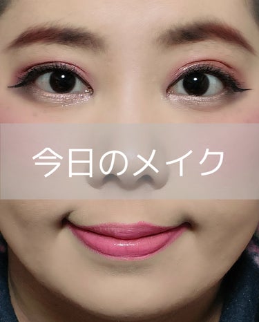  パウダーパレット マルチカラーブラッシュ BLUSHING BERRY/PHYSICIANS FORMULA/パウダーチークを使ったクチコミ（1枚目）