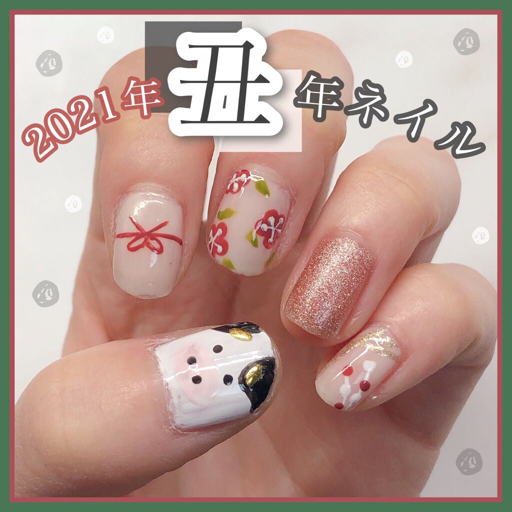 カラフルネイルズ/キャンメイク/マニキュアを使ったクチコミ(1枚目)