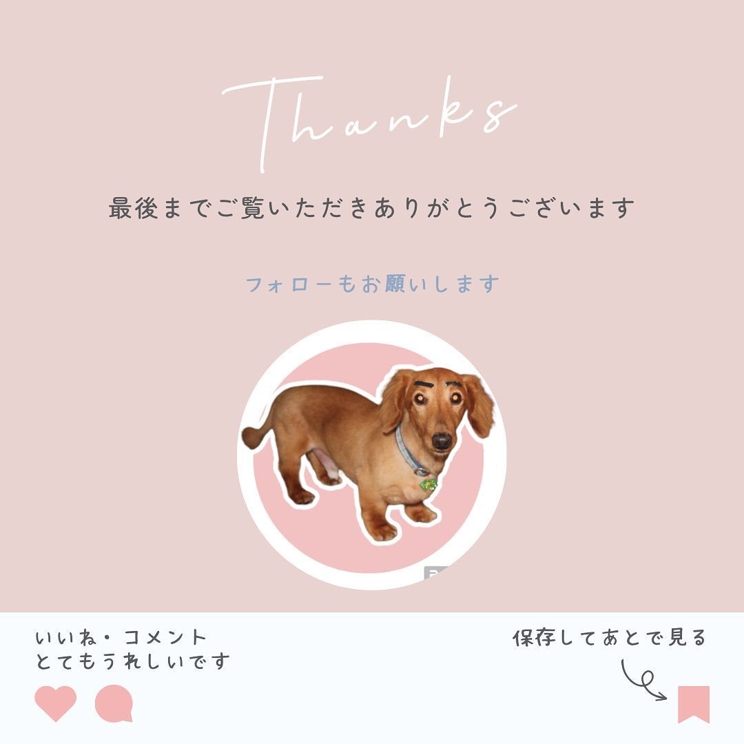 コラーゲンモイスチャースキンベース/illuN/化粧下地を使ったクチコミ(9枚目)