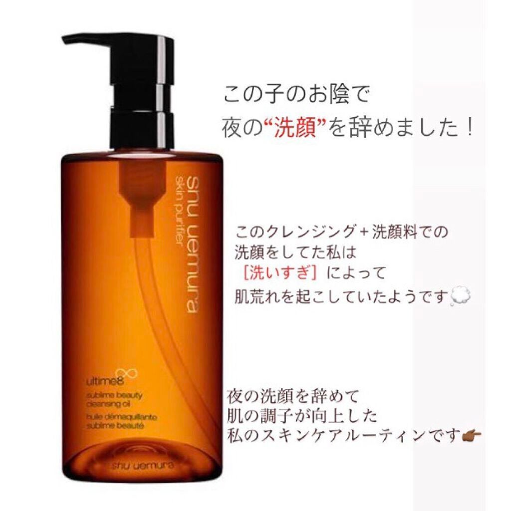 薬用 しみ 集中対策 美容液/メラノCC/美容液を使ったクチコミ(1枚目)