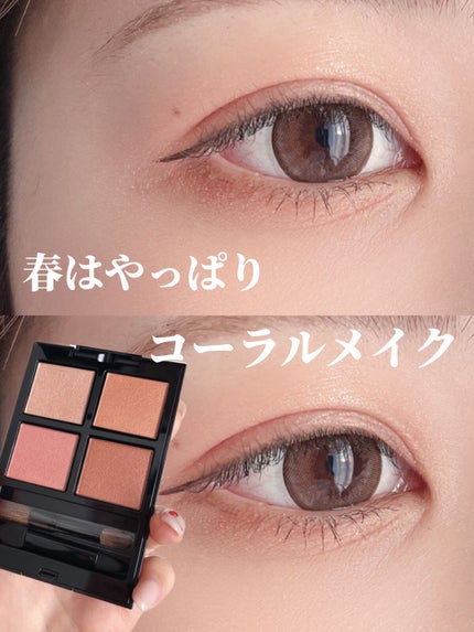 アディクション ザ アイシャドウ パレット/ADDICTION/アイシャドウパレットを使ったクチコミ(1枚目)