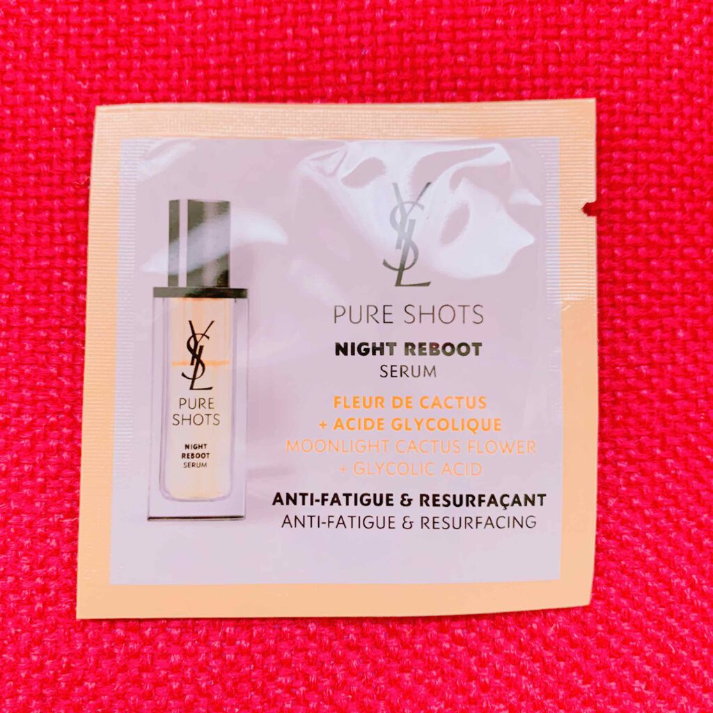 ピュアショット ナイト リチャージセラム/YVES SAINT LAURENT BEAUTE/美容液を使ったクチコミ(2枚目)