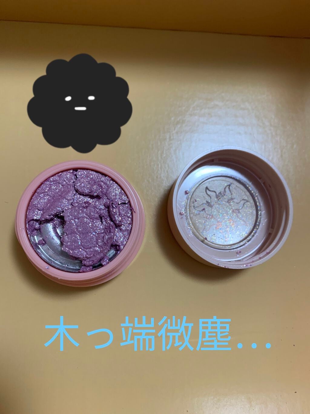 Super Shock Shadow/ColourPop/単色アイシャドウを使ったクチコミ(4枚目)