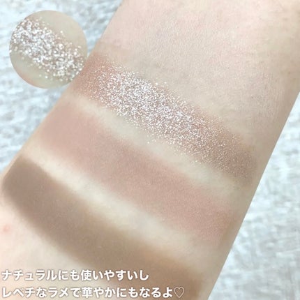 NEW NUDE スキンカラーパレット/Joocyee/アイシャドウパレットを使ったクチコミ(4枚目)