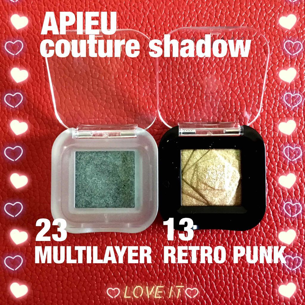 クチュールシャドウ/A’pieu/単色アイシャドウを使ったクチコミ（1枚目）