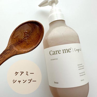 ケアミー シャンプー/トリートメント シャンプー本体 500ml/Care me/シャンプー・コンディショナーを使ったクチコミ（3枚目）