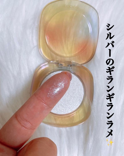 ダイヤモンドシェルハイライト/Joocyee/パウダーハイライトを使ったクチコミ(3枚目)